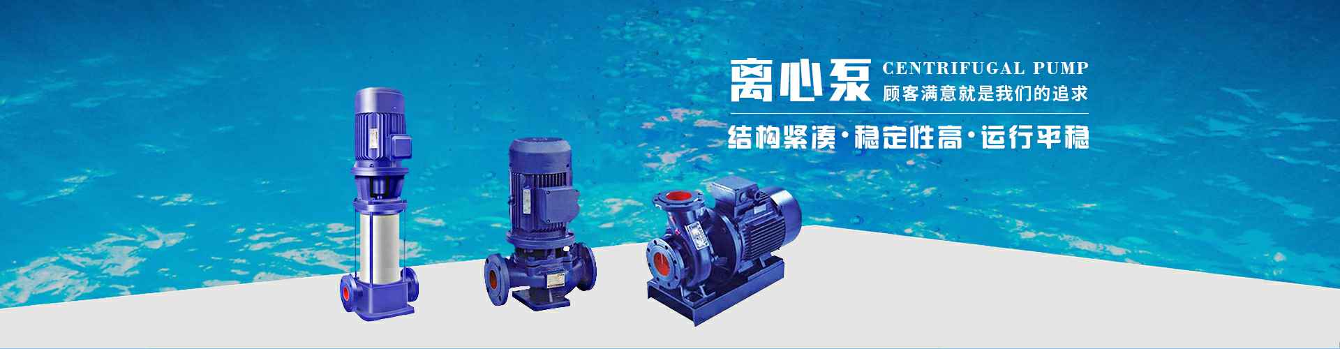 银川浩然企业搬迁服务有限公司